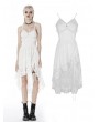 Dark in Love White Gothic Steampunk High-Low Lace Dress