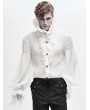 Devil Fashion White Retro Gothic Palace Long Sleeve Shirt for Men