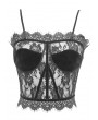 Devil Fashion Black Sexy Gothic Perspective Lace Corset Top for Women