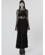 Punk Rave Black Gothic Decadent Lace Sexy High Slit Long Skirt