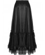 Dark in Love Black Gothic Vintage Court Party Lace Ruffle Maxi Skirt