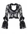 Dark in love Black Gothic Sexy Perspective Lace Petal Sleeve Top for Women