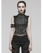 Punk Rave Black Gothic Punk Metal Eyelets Patterned Mesh Vest Top for Women