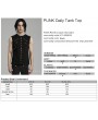 Punk Rave Black Gothic Punk Rivets Daily Knitted Tank Top for Men