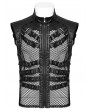 Punk Rave Black Gothic Punk Handsome Mesh Leather Loop Hollow Vest for Men