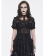 Devil Fashion Black Pattern Sexy Mesh Gothic Short Puff Sleeve Top for Women