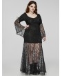 Punk Rave Black Gothic Romantic Goddess Lace Plus Size Long Dress