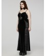 Punk Rave Black Gothic Sexy Elegant Dark Heart Slip Fishtail Plus Size Long Dress