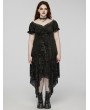 Punk Rave Black Gothic Dark Rose Velvet Mesh Irregular Plus Size Dress