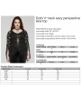 Punk Rave Black Gothic V-Neck Sexy Perspective Lace Plus Size Top for Women