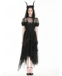 Dark in love Black Gothic Dark Night Elf Winged Hem Mesh Irregular Dress