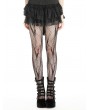 Women's Black Gothic Lace Puffy Bottoms with Detachable Tail