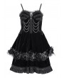 Devil Fashion Black Gothic Velvet Chain 3D Flower Short Party Slip Dress