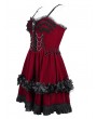 Devil Fashion Red Gothic Velvet Chain 3D Flower Short Party Slip Dress