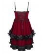 Devil Fashion Red Gothic Velvet Chain 3D Flower Short Party Slip Dress