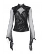 Devil Fashion Black Gothic Vintage Flared Net Sleeve Top for Women