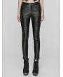 Punk Rave Black Gothic Punk Faux Leather Slim Fit Pants for Women