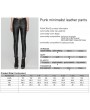 Punk Rave Black Gothic Punk Faux Leather Slim Fit Pants for Women