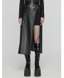 Punk Rave Black Fashion Gothic Daily Faux Leather Slit Skirt