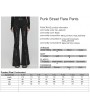 Punk Rave Black Gothic Punk Rivets Flare Pants for Women