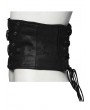 Punk Rave Black Gothic Cyberpunk Side Zipper Underbust Corset Waistband