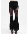 Eva Lady Black Gothic Rose Pattern Sexy Mesh Patchwork Flared Pants for Women