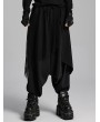 Punk Rave Black Gothic Dark Punk Drop Crotch Loose Pants for Men