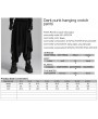 Punk Rave Black Gothic Dark Punk Drop Crotch Loose Pants for Men