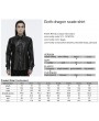 Punk Rave Black Gothic Dragon Scale Faux Leather Fitted Shirt for Men