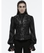 Punk Rave Black Gothic Exquisite Jacquard Flip Collar Vest for Men