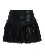 Pentagramme Black Floral Print Gothic Lace Feather Short Skirt