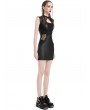 Pentagramme Black Sexy Hollow Out Faux Leather Gothic Short Bodycon Dress