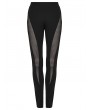 Punk Rave Black Gothic Mesh Splicing Leggings for Women