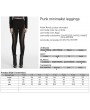 Punk Rave Black Gothic Mesh Splicing Leggings for Women