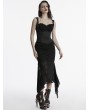 Punk Rave Black Gothic Mesh Patchwork Fishtail Skirt