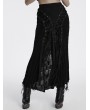 Punk Rave Black Decadent Gothic Punk Fishtail Long Skirt