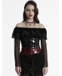 Punk Rave Black and Red Gothic Leopard Print Patent Leather Corset Waistband