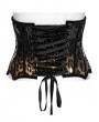 Punk Rave Black and Coffee Gothic Leopard Print Patent Leather Corset Waistband