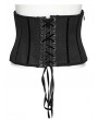 Punk Rave Black Gothic Cyberpunk Side Zip Lace-Up Underbust Corset Waistband