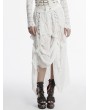 Punk Rave White Gothic Asymmetric High-Low Ruffled Chiffon Skirt