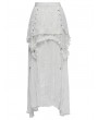 Punk Rave White Gothic Asymmetric High-Low Ruffled Chiffon Skirt