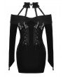 Dark in love Black Gothic Sexy Punk Velvet Halter Mini Bodycon Dress