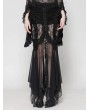 Dark in love Black Gothic Lace Mesh Splicing Irregular Mermaid Skirt