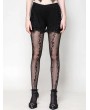 Dark in love Black Gothic Lace Trim Base Shorts for Women