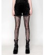 Dark in love Black Gothic Velvet Embossed Base Shorts for Women