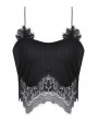 Dark in love Black Gothic Sexy Lace Camisole Top for Women