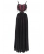 Eva Lady Red and Black Gothic Sexy Hollow Out Beaded Tassel Maxi Party Dress